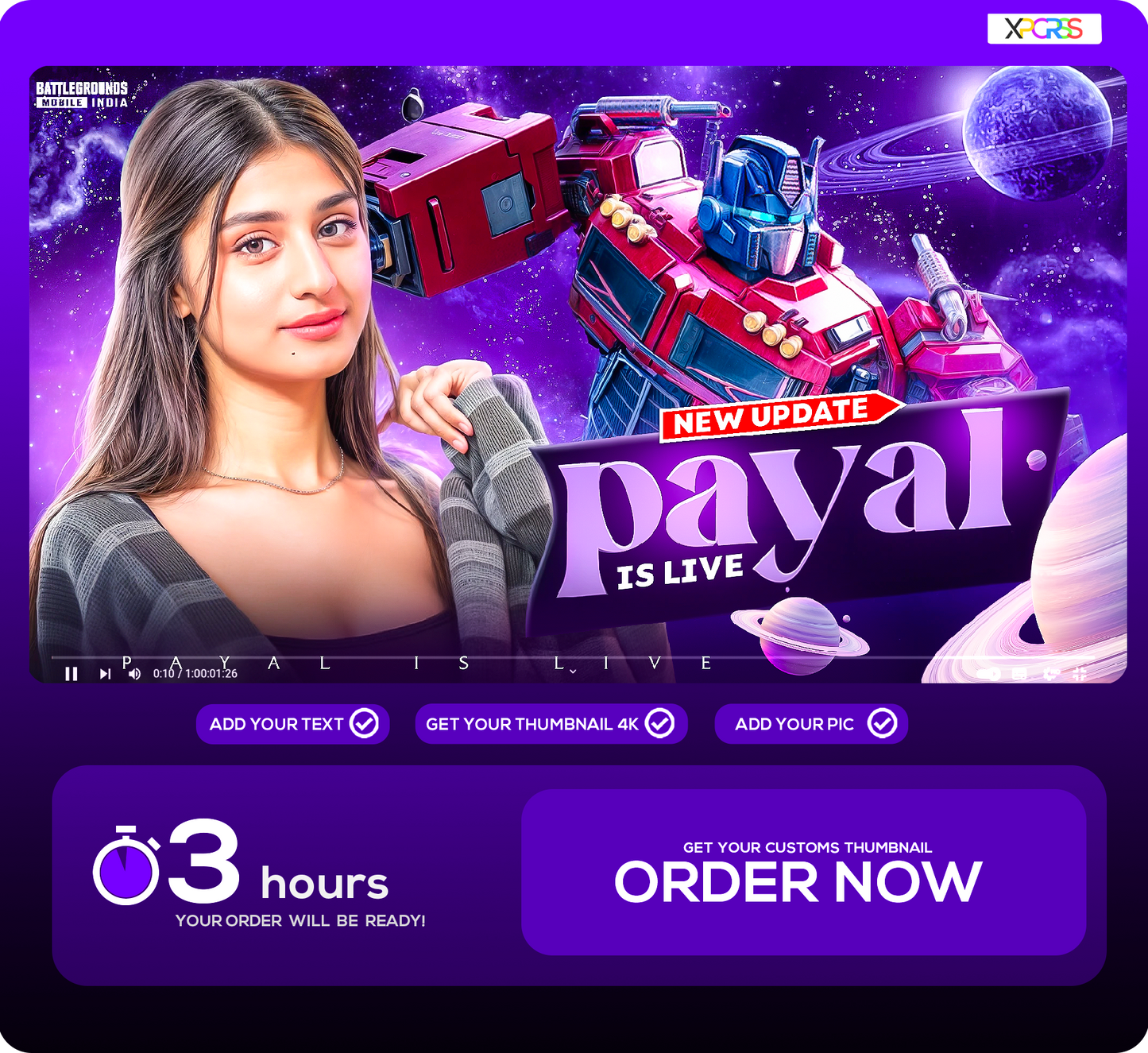 532Q PAYAL
