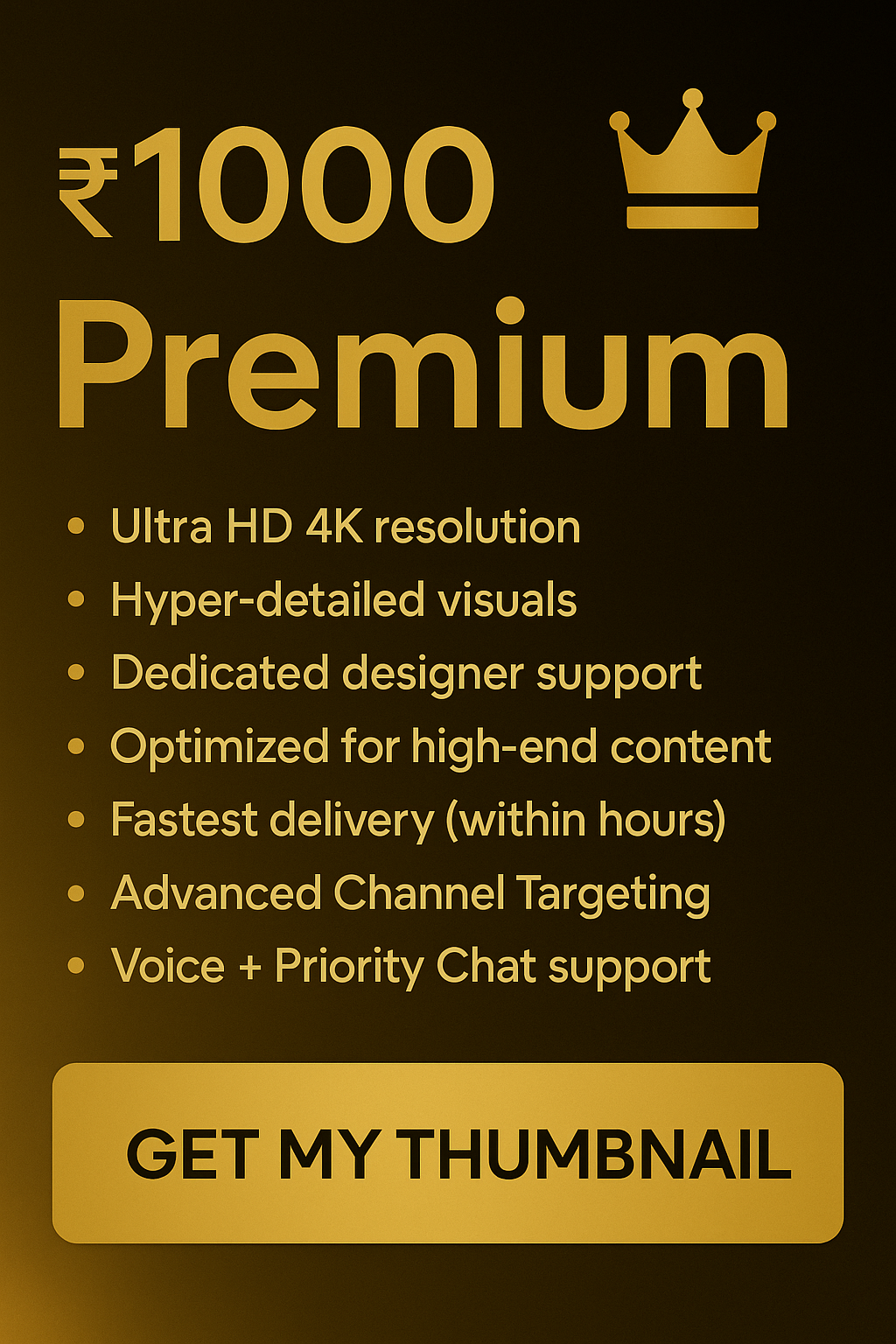 PREMIUM
