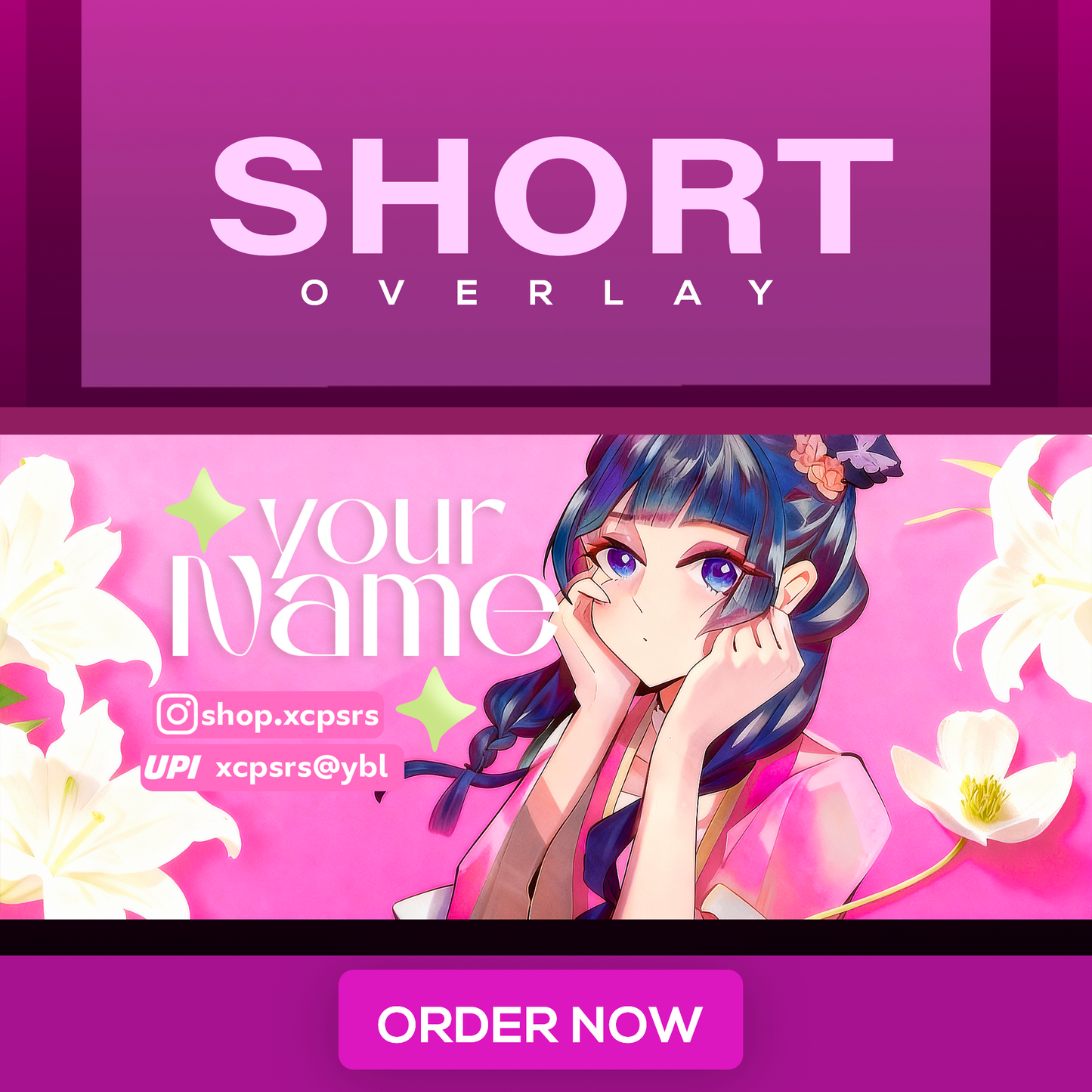 76SBAQ12 NON ANIMATED OVERLAY